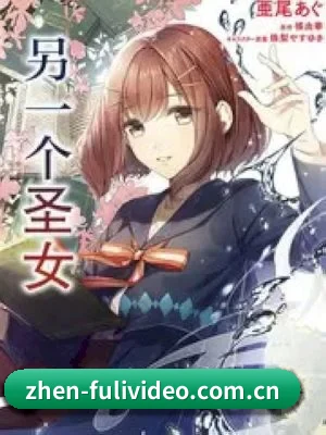 流量大爆发